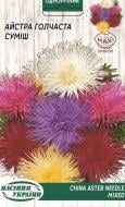 Насіння Насіння України айстра голчаста суміш 3 г