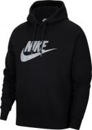 Джемпер Nike M NSW HOODIE PO BB Q5 CU4373-010 р. S черный