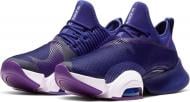 Кроссовки женские Nike AirZOOM SuperRep BQ7043-550 р.36,5 фиолетовые