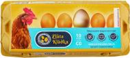Яйца ZLATA KLADKA куриные 10 шт. Exportowe (4820214780064)