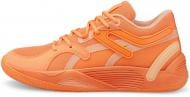 Кроссовки мужские Puma TRC Blaze Court 37658202 р.44,5 оранжевые