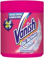 Плямовивідник Vanish Oxi Action 1000 г