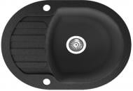 Мойка для кухни Water House SUZI 61x46,5 см black Мойка для кухни Water House SUZI 61x46,5 см black