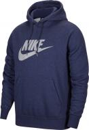 Джемпер Nike M NSW HOODIE PO BB Q5 CU4373-410 р. XL голубой Джемпер Nike M NSW HOODIE PO BB Q5 CU4373-410 р. XL голубой