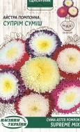 Семена Насіння України астра помпонная Суприм смесь 3 г Семена Насіння України астра помпонная Суприм смесь 3 г