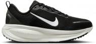 Кроссовки женские Nike W VOMERO 18 HM6804-005 р.38,5 черные