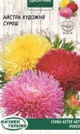 Семена Насіння України астра Художественная (смесь) 3 г