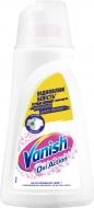 Пятновыводитель Vanish жидкий Oxi Action Cristal white Liquid 1000 мл