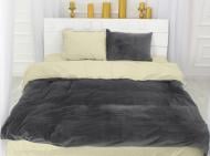 Комплект постельного белья MirSon Winter Terry 28-0036 Hyacinth серый/светло-желтый Комплект постельного белья MirSon Winter Terry 28-0036 Hyacinth серый/светло-желтый