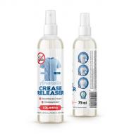 Спрей для разглаживания складок AMARELLA Colavera 75 мл