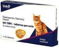 Таблетки VEKO Кик Тейп для котов со вкусом мяса (за 1 табл, 10 табл в уп.)