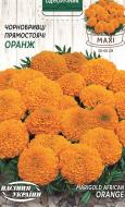 Семена Насіння України бархатцы прямостоячие Низкие Оранж 3 г