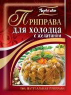 Приправа Первоцвіт Для холодца