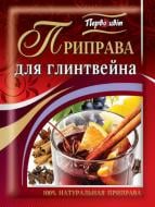 Приправа Первоцвіт Для глинтвейна
