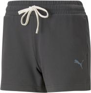 Шорти Puma ESS BETTER SHORTS 4"" TR 67330075 р. XS сірий