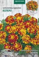 Семена Насіння України бархатцы отклоненные Болеро 5 г