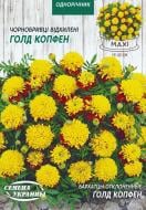 Насіння Насіння України чорнобривці відхилені Голд Копфен 5 г