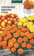 Семена Насіння України бархатцы отклоненные смесь 5 г