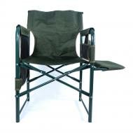 Кресло раскладное Ranger Guard Lite (Арт. RA 2241)