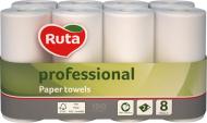 Бумажные полотенца Ruta Professional двухслойная 8 шт.