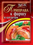 Приправа Первоцвіт для фарша и котлет