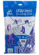 Основа СВП Tnova Nova 2 мм 300 шт./уп Основа СВП Tnova Nova 2 мм 300 шт./уп