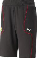 Шорты Puma FERRARI RACE SHORTS 53816701 р. XXL черный