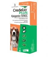 Таблетки жевательные Credelio Плюс для собак 5,5-11 кг (225/8,44 мг)