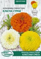 Насіння Насіння України чорнобривці прямостоячі Класна суміш 5 г