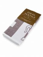 Полотенце кухонное Kitchen 100% хлопок 48x70 см коричневый IDEAL TEXTILE
