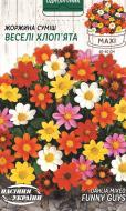 Семена Насіння України георгина Весёлые Ребята (смесь) 2 г