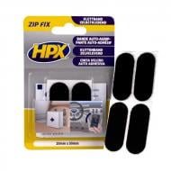 Многоразовые клейкие застежки HPX Zip Fix 20 x 50 мм 4 шт. ZF1000