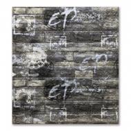 3D-панель с ПВХ самоклеящаяся Sticker Wall граффити серый 700х770х6 мм (27-6)