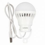 Лампа светодиодная Luxel 4000 Lm 063-USB