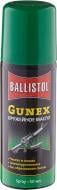 Смазка Ballistol Gunex-2000 50мл. оружейное, спрей