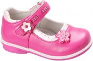 Туфлі для дівчинки ТОМ.М р.20 рожевий 5082D