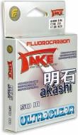 Леска  Lineaeffe Take Akashi Fluorocarbon 50м 0.3мм 13кг 3042130