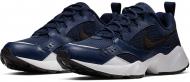 Кроссовки мужские демисезонные Nike AIR HEIGHTS AT4522-400 р.45 темно-синие Кроссовки мужские демисезонные Nike AIR HEIGHTS AT4522-400 р.45 темно-синие