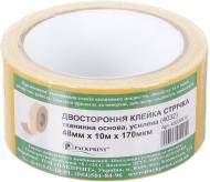 Двостороння клейка стрічка Пакпрінт на тканинній основі 4032, 10 м х 48 мм