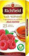 Чай чорний Richfield Малина 25 шт. 2 г Чай чорний Richfield Малина 25 шт. 2 г