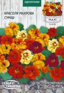 Насіння Насіння України красоля махрова суміш 10 г