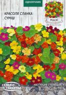Насіння Насіння України красоля сланка суміш 10 г