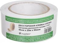 Двостороння клейка стрічка 25 м 48 мм 90 мкм