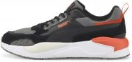 Кросівки чоловічі Puma X-Ray? Square Better 38382402 р.42 чорні