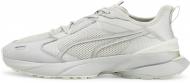 Кроссовки мужские Puma Pwrframe OP-1 LTH 38403201 р.40,5 серые Кроссовки мужские Puma Pwrframe OP-1 LTH 38403201 р.40,5 серые