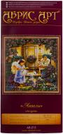 Набір для вишивання бісером Абрис Арт Янголи АВ-013