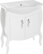 Тумба напольная Сансервіс з умивальником Secilia 70