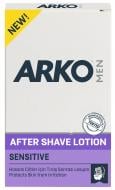 Лосьйон після гоління Arko Sensitive 100 мл