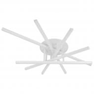 Люстра потолочная NEW ARTIER STEUART 5-1-C WH 110 Вт белый