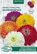 Насіння Насіння України майорці Стрункі Каліфорнійські (суміш) 5 г